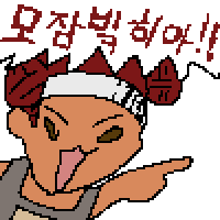 파일:모잠비크-디시콘.png