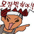2026년 9월 19일 (토) 13:37 판의 섬네일